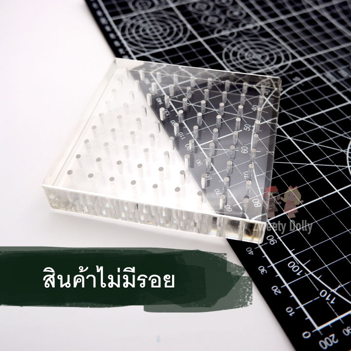 เครื่องมือปั้น-ฐานอคิลิค-อุปกรณ์ปั้นสำหรับปักพักงานโมเดล-ขนาด10x10-cm-ฟองดอง-ดินเกาหลี-ดินปั้น