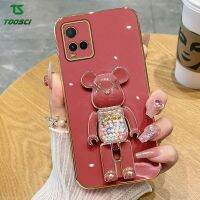 หมีรุนแรงลูกอมสเตอริโอแบบ3D หรูหราชุบที่วางแบบหมุนได้ฝาหลัง TPU เคสนิ่มใส่โทรศัพท์สำหรับ VIVO Y36 Y15S/Y15A/Y01/Y21S/Y21A/Y21T/Y33S/Y33T/Y02S/Y35/Y16/Y22S/Y77e/Y75/Y76S/Y76/T1 5กรัม/Y22