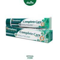 Himalaya (หิมาลายา) Complete Care Toothpaste ขนาด 100 กรัม ยาสีฟัน สูตรปกป้องดูแลเหงือก ฟัน ลดหินปูน