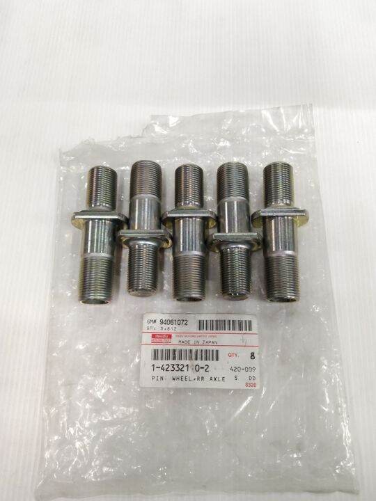 แกนสกรูล้อหลังซ้าย-lh-isuzu-fvm08-fxz-jumbo-แท้-เบอร์อะไหล่-1-42332110-2