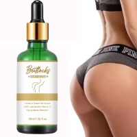 【CC】 Hip Butt Booty Enlargement Growth Oil Permanent Grossir Les Fesses Rapidement Nalgas Big Ass Boobs Aceite Para Agrandar Gluteos