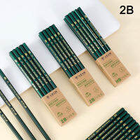 Professional Sketch Drawing Pencil Set HB 2B Painting Pencils Stationery Supplie