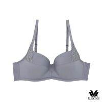 Wacoal Surprise Support Bra บราเก็บกระชับ แบบซ่อนโครง - WB9B47 สีเทา (GY)