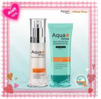 Aqua+Series(แท้?%ส่งฟรีทุกวัน)Radiance-Intensive Essence 30 ml.+กันแดด ขนาดปกติ