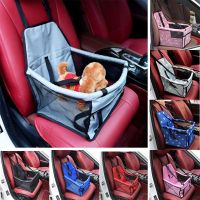 【LZ】 Large dog and cat car bag foldable hammock portable seat cover cushion waterproof breathable durable comfortable dog seat bag