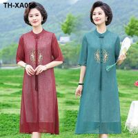 Middle-aged mother foreign style summer dress Chinese style chiffon skirt large size middle-aged and elderly improved cheongsam skirt