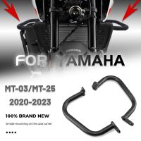 For yamaha mt 03 25 MT-03 MT 03 mt03 Motorcycle Engine Shield Engine Anti -Collision Rod Engine Bumper Protecting Framework Kit