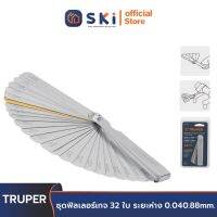 TRUPER 14397 ชุดฟิลเลอร์เกจ 32 ใบ ระยะห่าง 0.04-0.88mm. (CAL-32)  SKI OFFICIAL