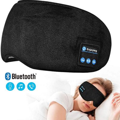 Bluetooth Sleep Eye Mask Wireless Intelligent Shading 3D Soft Elastic Comfortable Music Earphones Sleeping Mask Adhesives Tape