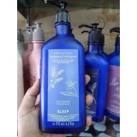 Works Aromatherapy Sleep Lavender  Vanilla Body Lotion 192ml. ของแท้ [ ความสวยและความงาม ]