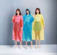 เสื้อกันฝนผู้ใหญ่คละสีฟรีไซด์