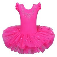 BMW3 abec-7 year Ballet Girl ballet costume, girl skirt