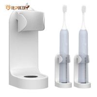 Bathroom Space Saving Electric Toothbrush Holder / Self Adhesive Wall Mounted Tooth Brush Organizer / Creative Traceless Electric Toothbrush Stand Rack / Bathroom Accessories