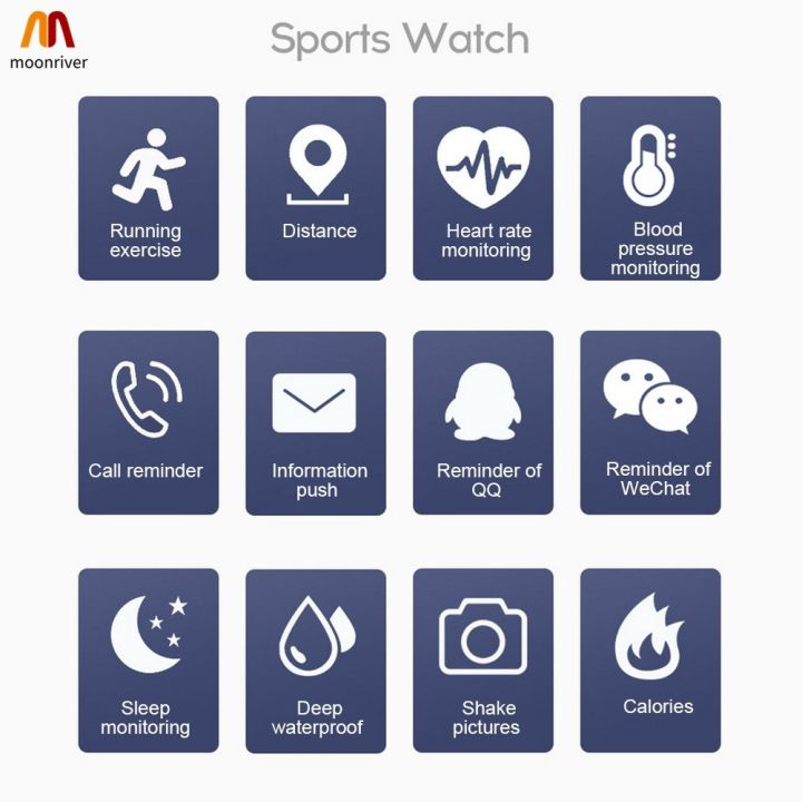mr-hd-screen-116plus-smart-watch-heart-rate-monitor-blood-pressure-fitness-tracker