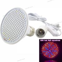 NEW Full Spectrum 200 LED Plant Grow Light Lamp E27 AC Cable Set for Flower Hydroponic Indoor Greenhouse Cultivation WB5TH