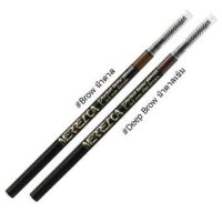 ▶️สี#Brown▶️Merrezca Perfect brow Pencil เมอเรซก้า ดินสอเขียนคิ้ว (1 แท่ง) [เปลี่ยน คืนง่าย สบายใจได้ เมื่อพบปัญหา]