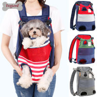 2021Pet dog cat carrier backpack travel carrier front chest large portable bags for 12kg pet outdoor transportin mochila para perro