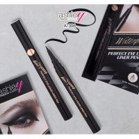 A-306 Ashley Perfect Eye Liquid Liner Pen แอชลีย์ ลิควิดอายไลเนอร์สีดำเข้มสูตรกันน้ำ