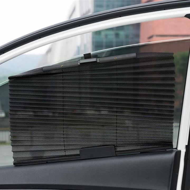 ร่มกันแดดในหดอัตโนมัติรถยนต์1ชิ้นหน้าต่างด้านรถยนต์ป้องกันแสงแดดบังแดด-uv-ผ้าม่านกันยุงตาข่ายกำบังที่บังแดด-m0v5-zyl3881ที่บังแดด