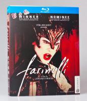 Fabrielli (1994) music biography film BD Blu ray Disc 1080p HD collection