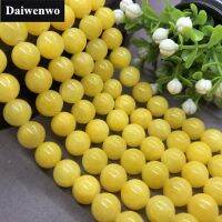 Yellow Jade Beads ลูกปัดหยกสีเหลือง 4-12 มม. ทรงกลมสีขาวธรรมชาติโมราลูกปัดหิน DIY