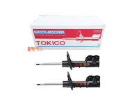 TOKICO โช๊คอัพหน้าแก๊ส RH , LH สำหรับรถ MITSUBISHI LANCER92 CB1 C81 3T รหัสอะไหล่แท้ MR-171520T (รหัสสินค้า A2301 , A2302 )