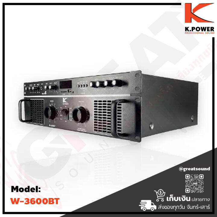 k-power-w-3600bt-แอมป์คาราโอเกะกำลังขับ-600-วัตต์-มี-bt-usb-mp3-fm-เสียงดีเบสหนักแน่น-แหลมสะใจ-สำหรับคอคาราโอเกะห้ามพลาด-รับประกันสินค้า-1-ปีเต็ม