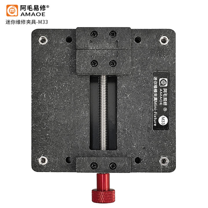 Amaoe M33 Universal Fixture Chip Glue Degumming Table For iPhone for iPad for Huawei Motherboard Repair Platform Table