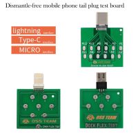 Papan Ujian เฟล็กซ์สำหรับแท่นไมโคร Usb 3ชิ้นสำหรับโทรศัพท์แอนดรอยด์ U2ฟังก์ชั่นทดสอบพลังงานเครื่องวิเคราะห์ชาร์จพอร์ต