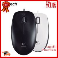 USB Mouse M100R Logitech Full Size ##ที่ชาร์จ หูฟัง เคส Airpodss ลำโพง Wireless Bluetooth คอมพิวเตอร์ โทรศัพท์ USB ปลั๊ก เมาท์ HDMI สายคอมพิวเตอร์