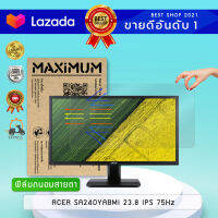 ฟิล์มกันรอย แบบถนอมสายตา จอคอมพิวเตอร์ ACER SA240YABMI 23.8" IPS 75Hz (ขนาดฟิล์ม 23.8 นิ้ว 53.3×30.1ซม.)  Screen Protector Bluelight Cut Film Monitor ACER SA240YABMI 23.8" IPS 75Hz ( Size of Film 23.8" 53.3x30.1 cm.)