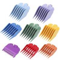 R Professional Hair Clipper Replacement Sheath 8 Colors&amp;Size Limit Comb Essory Guide Comb, Suitable For Wahl Trimmers