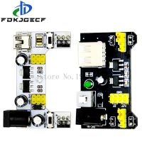 【YD】 MB102 Breadboard Supply Module /MB102 white Dedicated 2-way 3.3V 5V MB-102 Solderless Bread Board