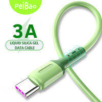 Peibao สายเคเบิลสีสันสดใส Type C,3A ไมโครข้อมูลแอนดรอยด์สายชาร์จเคเบิ้ลUSB Samsung Xiaomi Huawei ตัวชาร์จไฟสำหรับ iPhone เร็ว