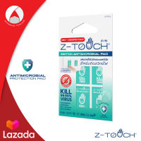 Z-Touch แผ่นกำจัดเชื้อไวรัส Switch Pad 2x3cm ติดสวิทช์ไฟ ลดไวรัสและแบคทีเรีย บริเวณจุดสัมผัสร่วม แผ่นลดการก่อตัวของเชื้อโรค Z-Touch Switch Antimicrobial Pad (Color Mint blue) (Synnex) กำจัดเชื้อโรค กำจัดกลิ่น ระบบ SMART NANO ION มีผล LAB รับรอง