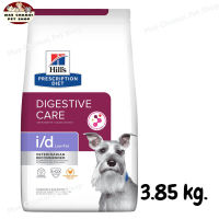 สุดปัง ส่งฟรี ?  Hills Prescription Diet i/d Low Fat Dry Dog Food สำหรับปัญหาตับอ่อนอักเสบ ขนาด 3.85 kg.   ✨