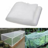 【CW】 Insect Resistant Shed Net 40-Mesh Gauze Anti-Bird Mesh for Vegetables Fruit Garden Orchard 8x20ft