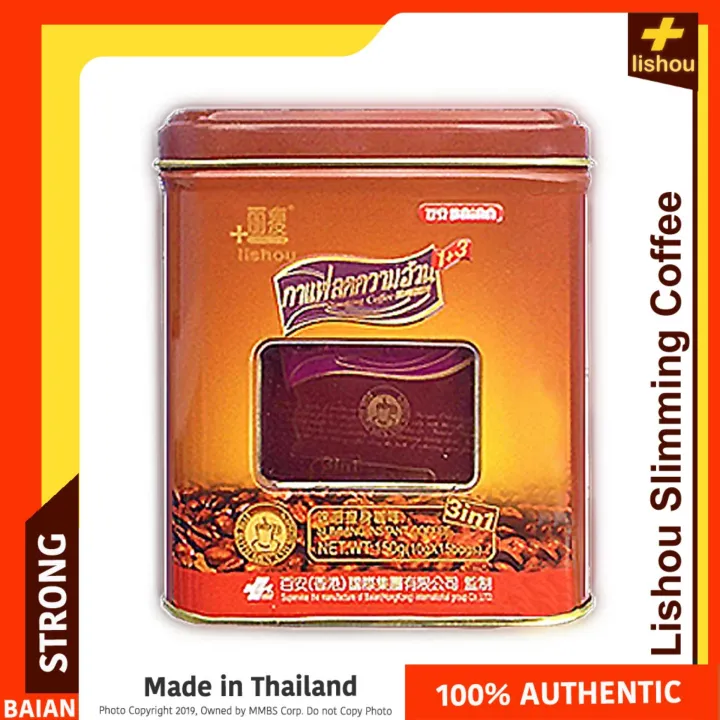 Original Lishou Slimming Coffee by Baian (STRONG VARIANT) (15 sachets