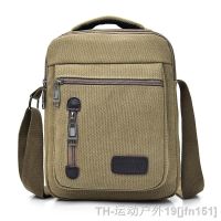 hot【DT】✆  New Korean men messenger bag multifunctional portable casual retro mens shoulder fashion crossbody