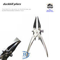 Duckbill คีมลมเครื่องมือซ่อมแซมเครื่องมือแซกโซโฟนขลุ่ยคลาริเน็ตเครื่องมือซ่อมแซมคีมขนานเป็ดจะงอยปากคีมขนาน