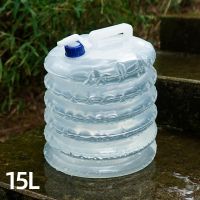 【CW】 10L 15L Outdoor Multifunctional Telescopic Reuseable Storage Bottle Drinking Folding