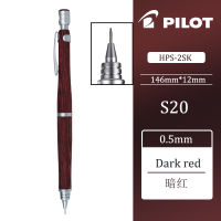 1Pcs Pilot S20 Wood Pole Drawing Automatic Pencil 0.5mm Drawing Special Automatic Pen Office &amp; School Supplies