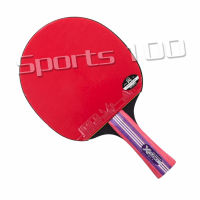 Wang Hao X1 X2 X3 star Table Tennis Racket ping pong Racket table tennis bat