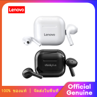 Lenovo Thinkplus LP40 ชุดหูฟังบลูทู ธ ไร้สายจริงไร้สายสีขาวกึ่งในหูกีฬาตัดเสียงรบกวนเบสหูฟังเพลงสากล Apple Huawei Xiaomi โทรศัพท์มือ