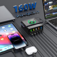 160W 5พอร์ต GaN USB C เดสก์ท็อปชาร์จพร้อมจอแสดงผล LED,6-In-1 Wireless Charger PD 65W QC3.0 Fast Charging Station Power Adapter