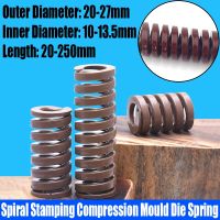 【LZ】vfvixy 1PCS Brown Heavy Load Spiral Stamping Compression Mould Die Spring Outer Diameter 20-27mm Inner Diameter 10-13.5mm L 20-250mm