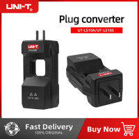 RUZIZAO HUABAI UNI-T AC แยกสาย3ขา/2ขาดิจิตอลแคลมป์มิเตอร์โหลด Bipolar Converter ปลั๊กหนีบมิเตอร์แปลง AC ปัจจุบันและปัจจุบันแยก10A โหลดสูงสุดในปัจจุบัน UT-LS10A/UT-LS10S