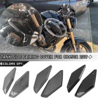 Motorcycle Frame Side Panel Cover Fairing Shell Protector For Honda CB650R CBR650R 2019 2020 2021 CB 650 R CBR 650R Accessories