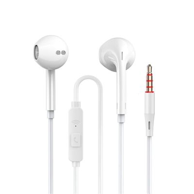 S18 White Wire-Controlled Headset With Microphone In-Line Subwoofer Hands-Free Calling Ergonomic Headphone Gaming Earphone