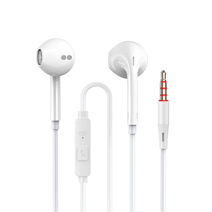 s18-white-wire-controlled-headset-with-microphone-in-line-subwoofer-hands-free-calling-ergonomic-headphone-gaming-earphone